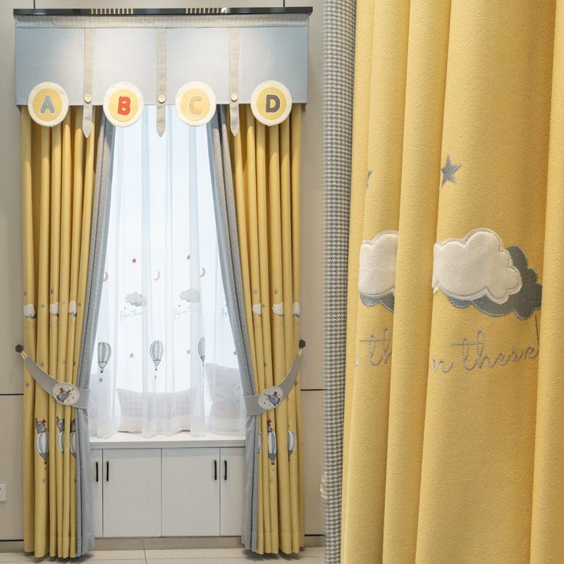 2023 Popular Internet Celebrity Children's Room Cartoon Warm Curtain Bedroom Shading Yellow Boys and Girls Clouds Ready-Made Curtain