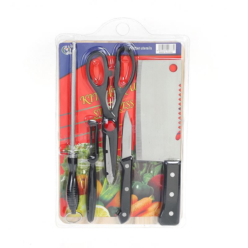 kitchen supplies 6pc knife hardware cutting board suit household kitchen knife fruit knife scissors wooden chopping board sets of knives