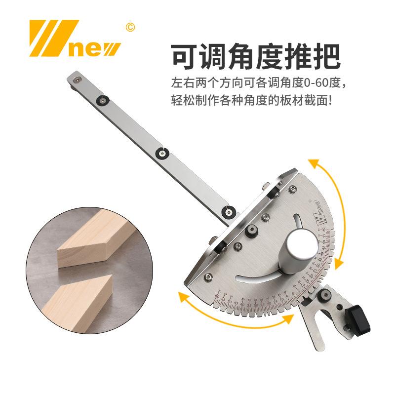 Push Handle Push Ruler Sliding Chute Woodworking Table Saw Band Saw Flip Miter Angle DIY Wu Xin Tool Factory Direct Sales