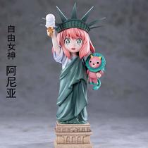 spy play house mimo statue of liberty anya hand-made model anime cute pretty girl fashion play ornaments
