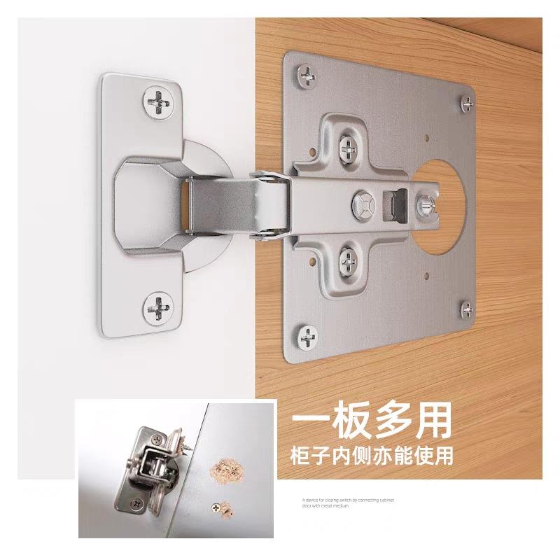 factory direct sales hinge repair plate mounting plate cabinet door thickened hinge fixing plate mounting piece hinge plate details Picture