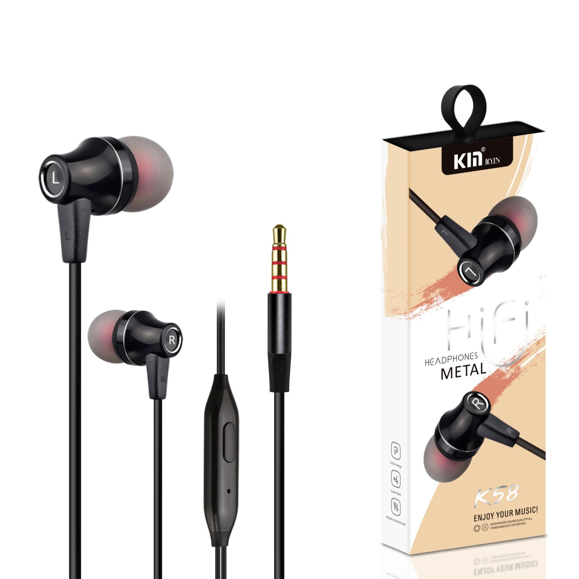 Kyin Kyin/K58 Aluminum Alloy Mobile Phone Earphone in-Ear Subwoofer Universal Line Control Mobile Phone Belt Microphone Earbuds