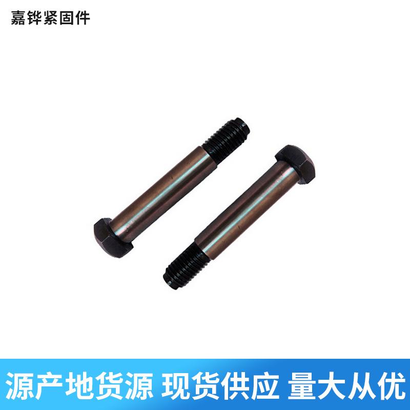 high strength 8.8 grade external hexagon bolt coupling bolt plug bolt hinge screw hinge hole bolt Specification drawing