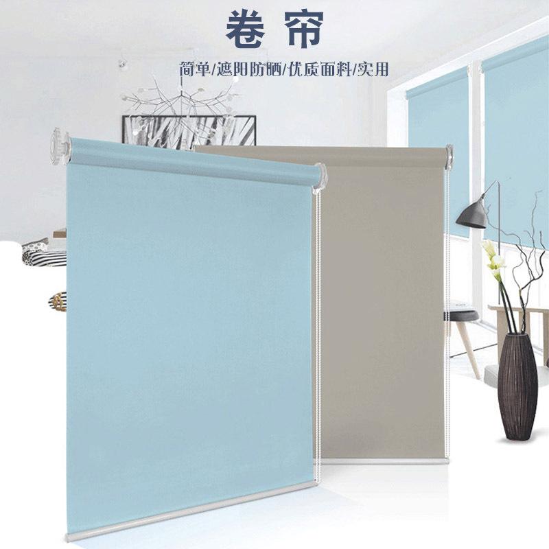 [Flame Retardant Fabric] Factory Direct Wholesale Curtain Practical Sunlight Fabric Waterproof Office Living Room Roller Shutter