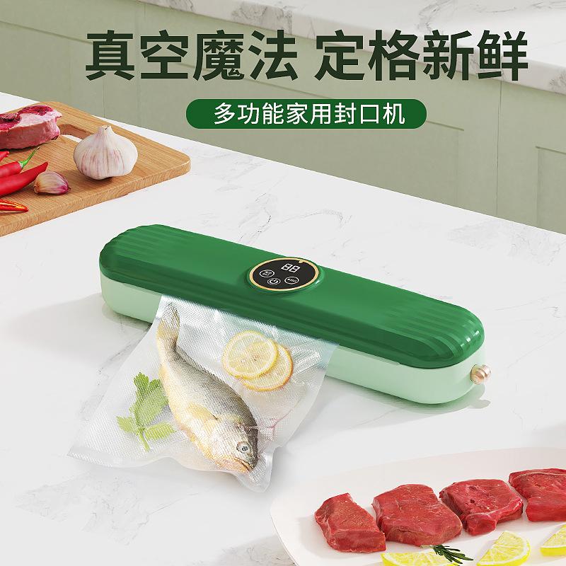 cross-border sealing machine packaging machine vacuum machine food preservation sealing machine household small mini automatic compressor