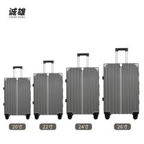 wholesale new rivets aluminium frame luggage 24-inch college student striped boarding bag universal wheel password lock luggage