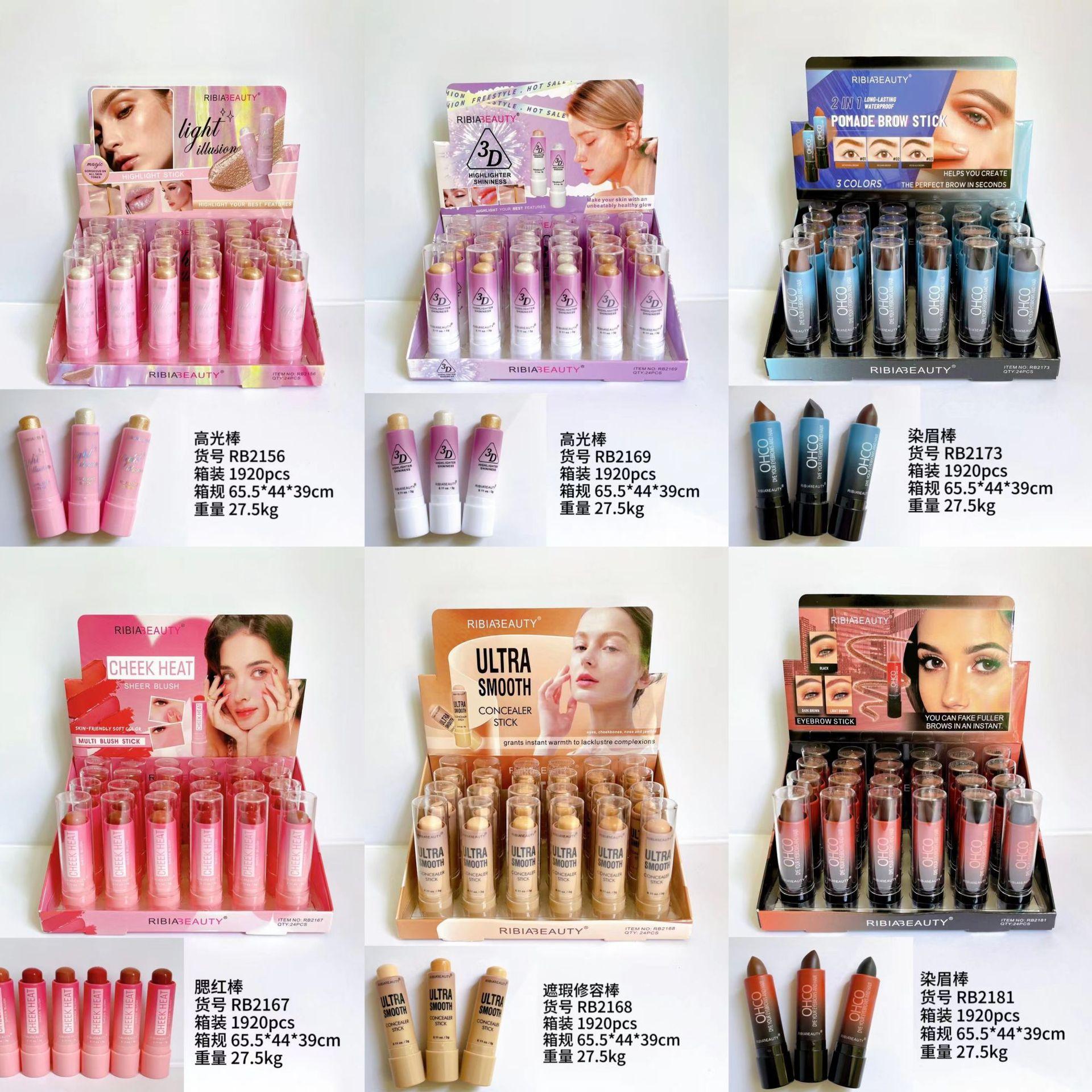 cross-border new ribabeauty brightening highlighter pink blush stick liquid foundation concealer stick makeup wholesale