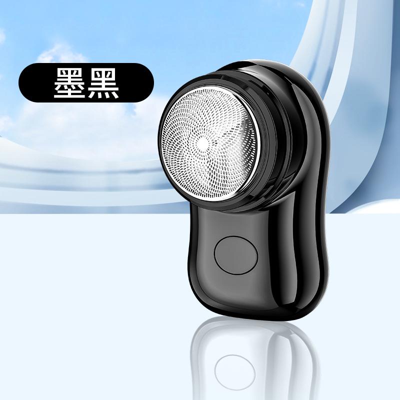 portable direct sales shaver men's shaver electric hot lady shaver electric mini travel portable wholesale