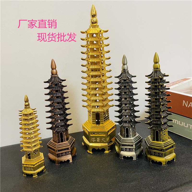 metal wenchang tower 9 th floor 13 th floor home office decorative crafts decoration tourist scenic spot collection souvenir