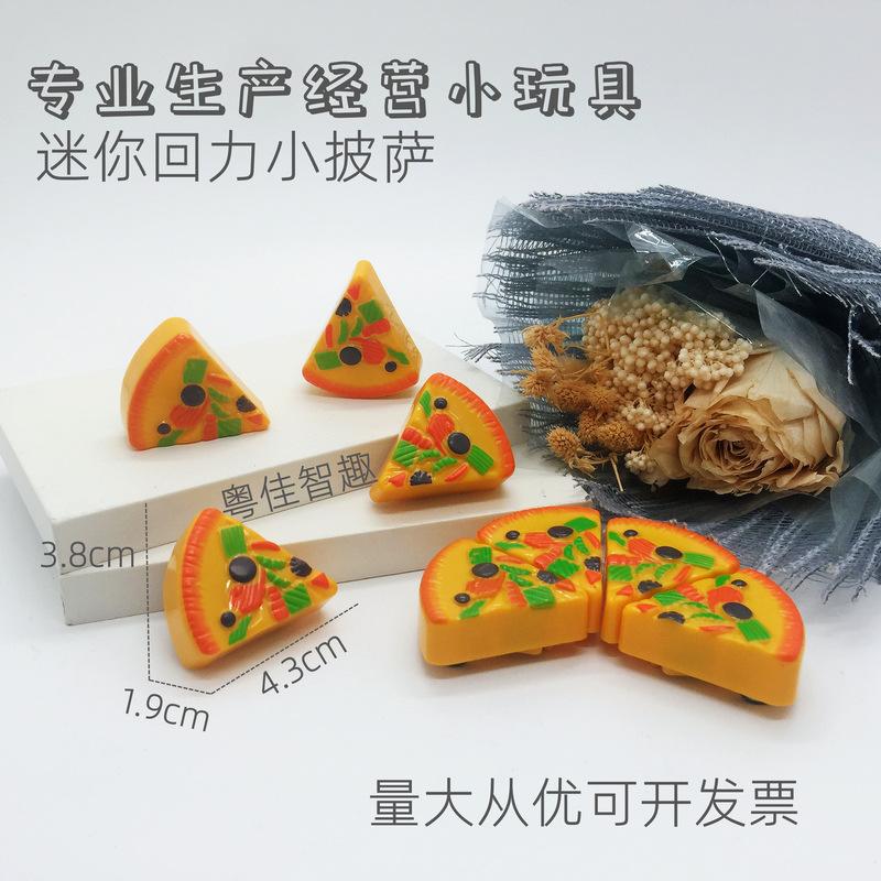yuejia toy factory mini warrior simulation small pizza play house kitchen food toy accessories candy toy candy toy