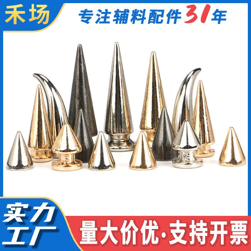 factory wholesale spike alloy punk rivet horn devil horn bullet tapered base shoe bag clothing diy
