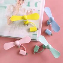 creative usb mini mobile phone fan type-c android apple portable portable little fan mute gift fan