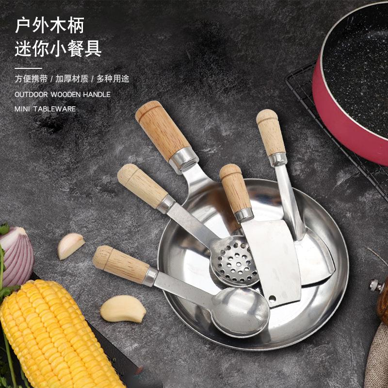 kitchen mini stainless steel kitchen knife spatula children play house practice cooking bbq outdoor portable camping tool