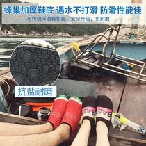 summer swimming shoes children's outdoor water sports beach shoes wading upstream swimming diving cartoon sandals mesh cloth