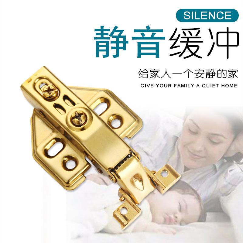 Aluminum Frame Glass Door Minimalist Door Hinge Buffer Damping Aluminum Alloy Hinge Door Hinge Narrow Wide Light Luxury Wine Cabinet Aircraft Hinge
