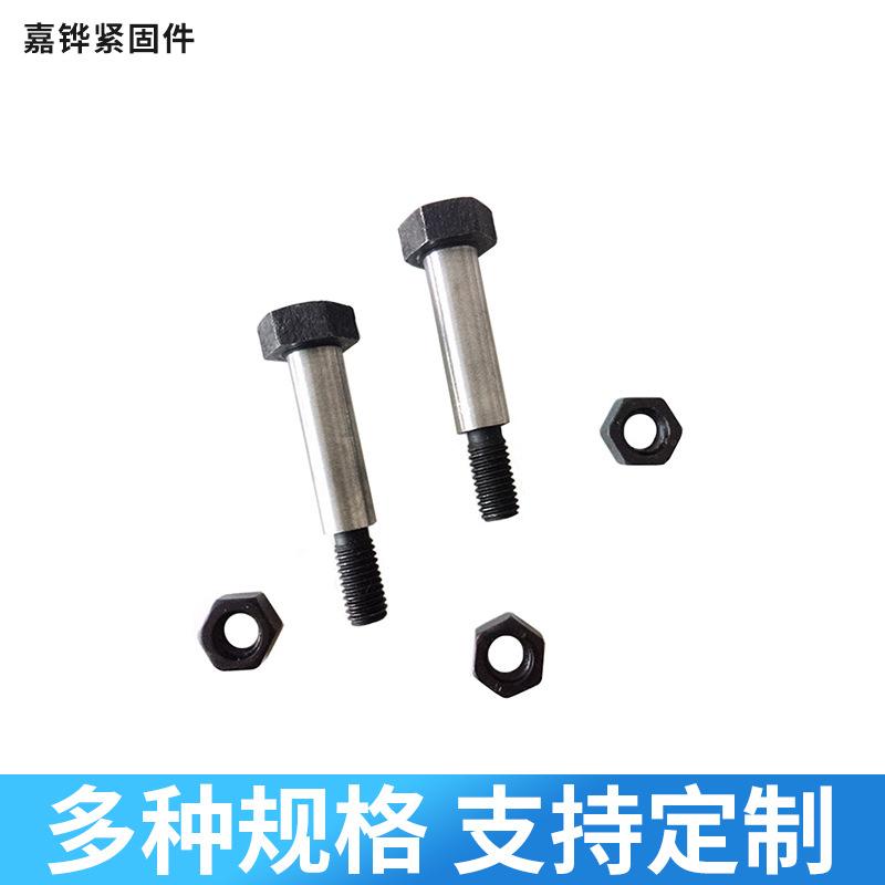 high strength 8.8 grade external hexagon bolt coupling bolt plug bolt hinge screw hinge hole bolt details Picture