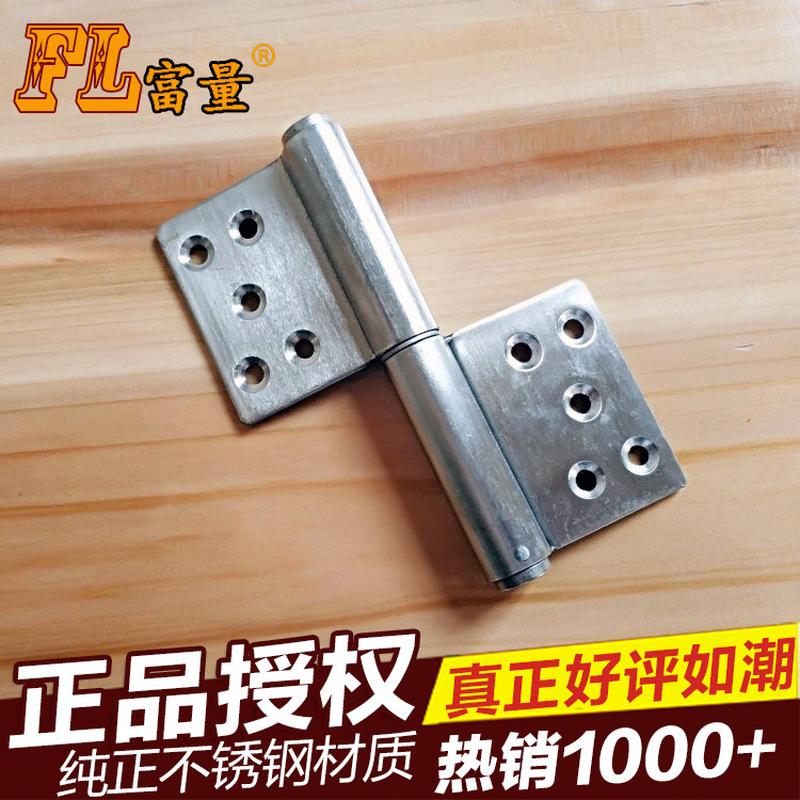 door and window 5-inch 3.0 stainless steel detachable flag hinge inch wooden door door shaft hotel home door and window hinge full figure