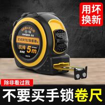 everte genuine goods tape measure steel tap plastic coated thickness 3 m 5 m 10 m tape measure measure gauge measuring tape ruler home chun feng
