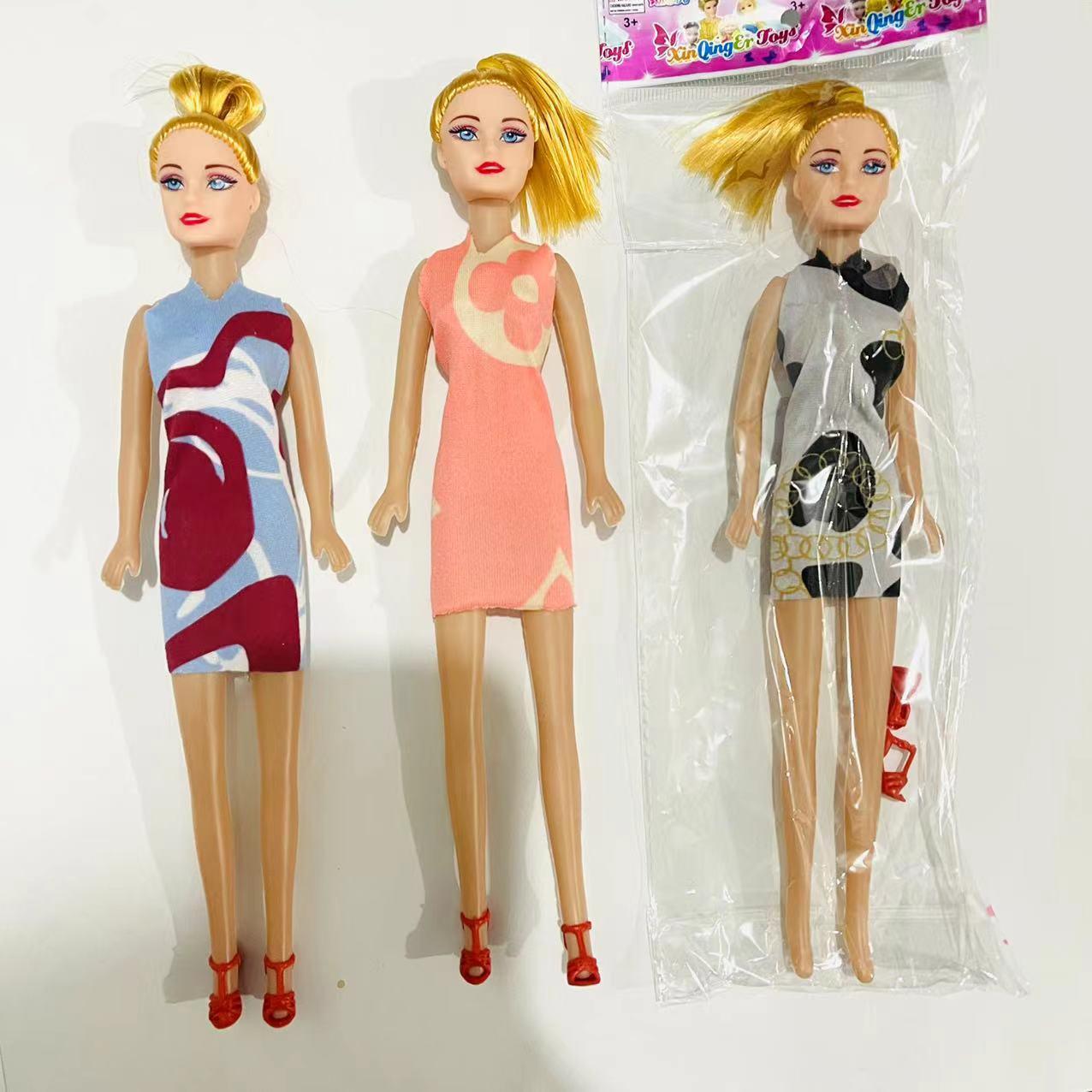 children's changing doll girls' play house clothes shoes children's changing girls' princess dress-up toy prize