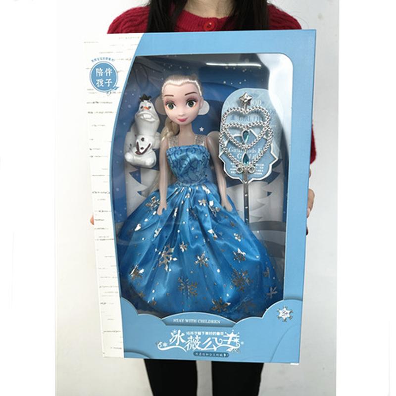 babi doll play house girl bingwei princess children's toy birthday gift stall agency big gift wholesale
