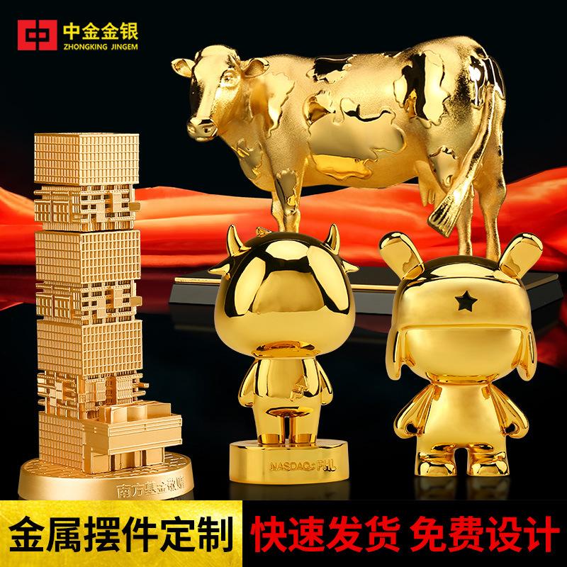 metal creative decoration customization building 3d model decoration craft gift enterprise auspicious souvenir customization