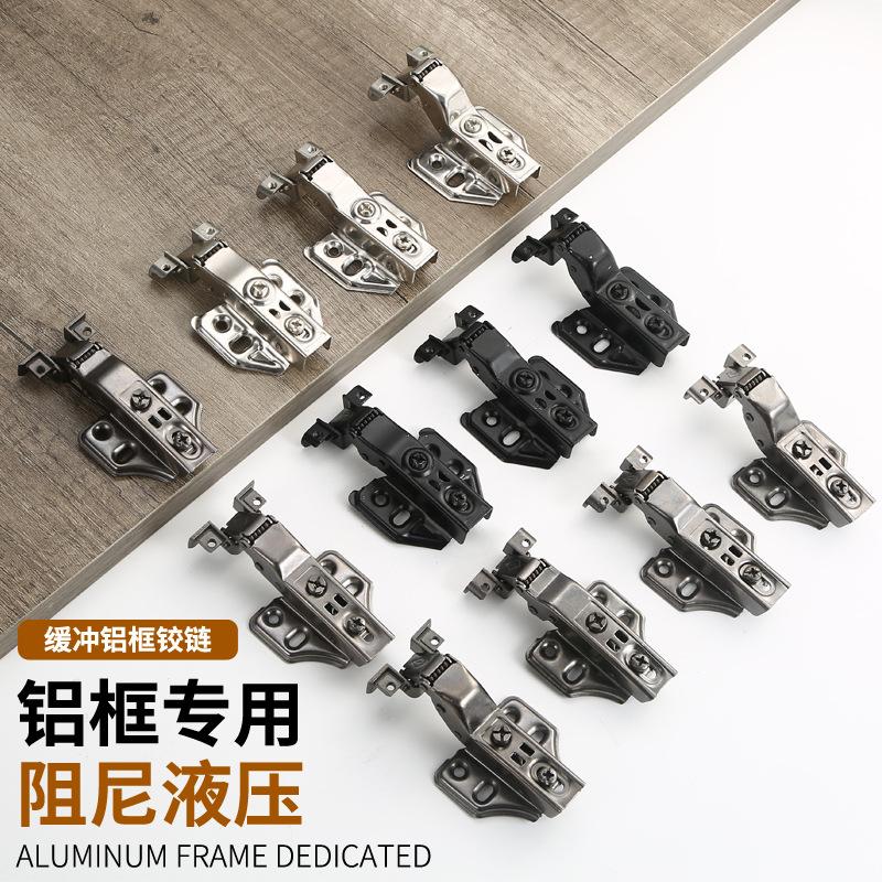 Aluminum Frame Hinge Glass Door Hinge Wine Cabinet Hinge Gun Black Hydraulic Buffer Damping Two-Section Force Door Hinge Hinge