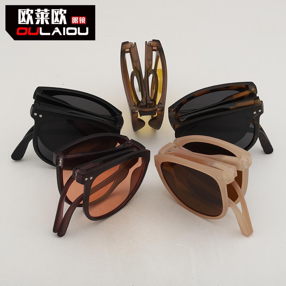 uv400 uv protection sun-resistant sunglasses men's convenient oval frame sun-shade glasses folding sunglasses women reflective lenses
