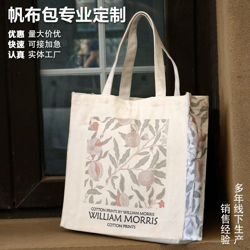 canvas bag morris oil painting vintage tote large capacity zip canvas bag women foldable fashion tote bag