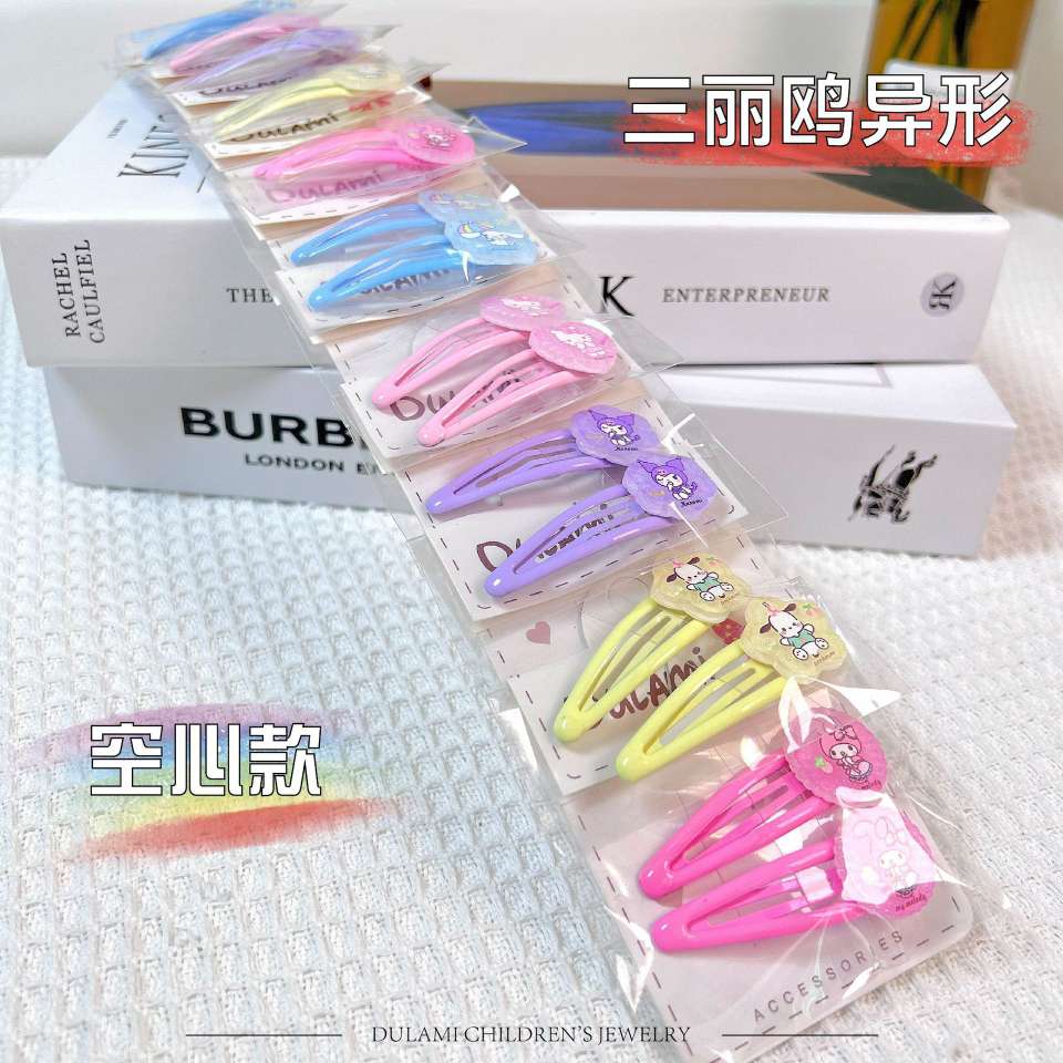 发夹儿童批货不伤发发卡女童可爱掰掰夹儿童刘海夹侧边夹女孩bb夹 详情图3