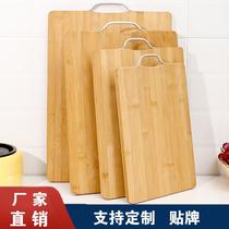 factory direct sales cutting board kitchen bamboo chopping board craft cutting board carbonized cutting board bamboo cutting board multiple specifications available