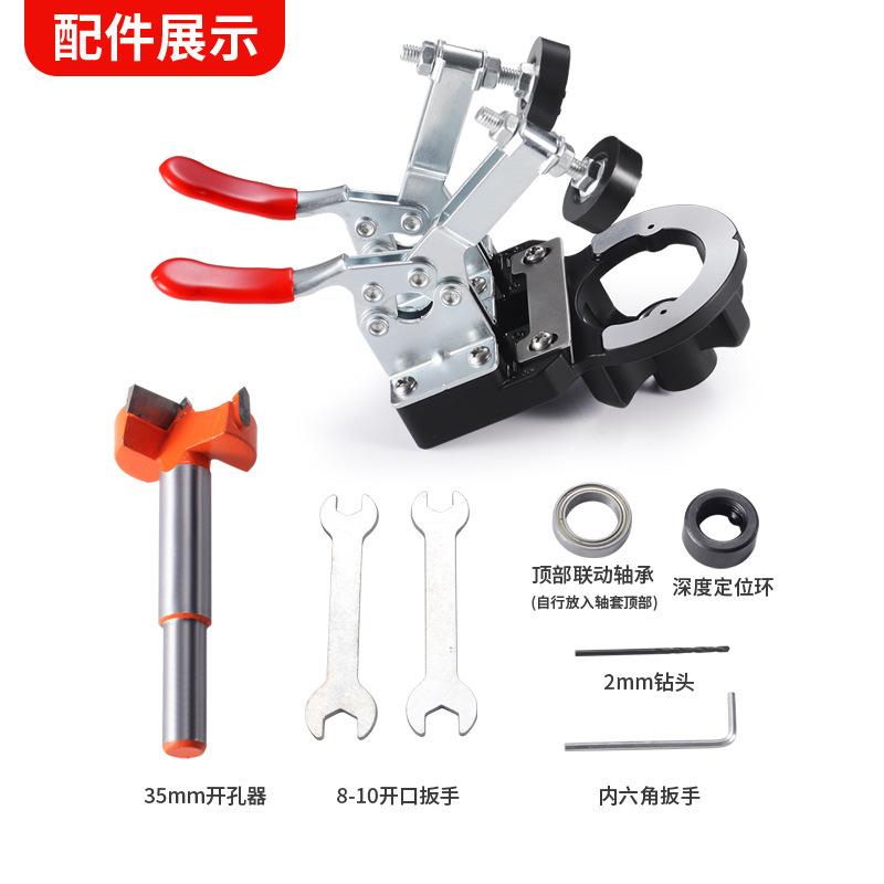 Woodworking 35mm Hinge Tapper Cabinet Door Panel Hinge Punching Locator Hinge Drilling Installation Auxiliary Tool Item Picture