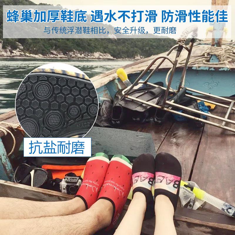 summer swimming shoes children outdoor water sports beach shoes wading upstream swimming diving cartoon sandals mesh