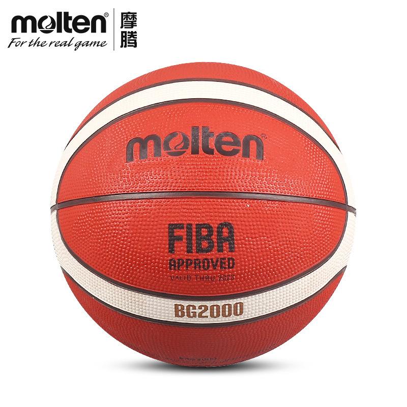molten official molten molten basketball no. 7 men's rubber outdoor training durable basketball b7g2000