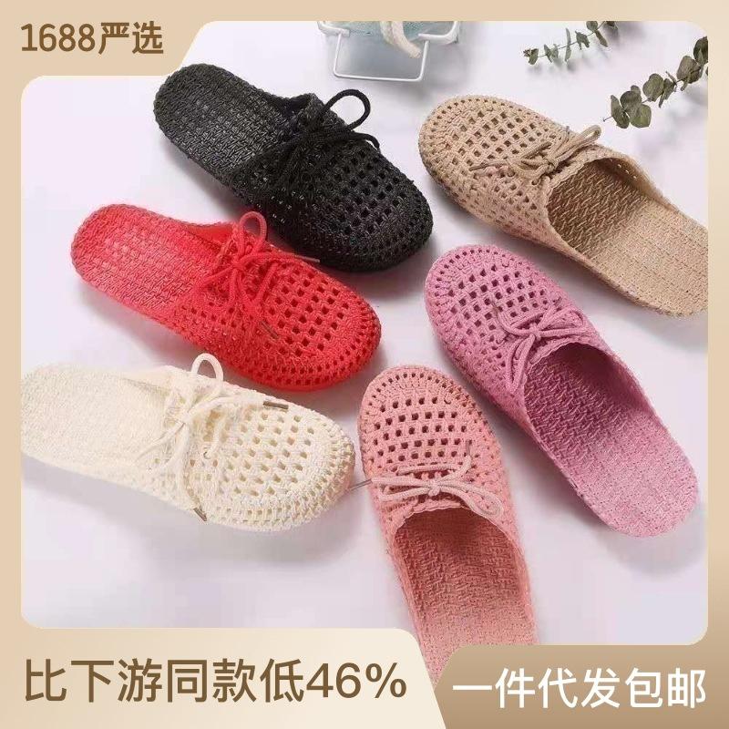 Summer Hollow out Shoes Baotou Casual Women Beach Foreign Trade Sandals Outdoor Slippers Beach Shoes
