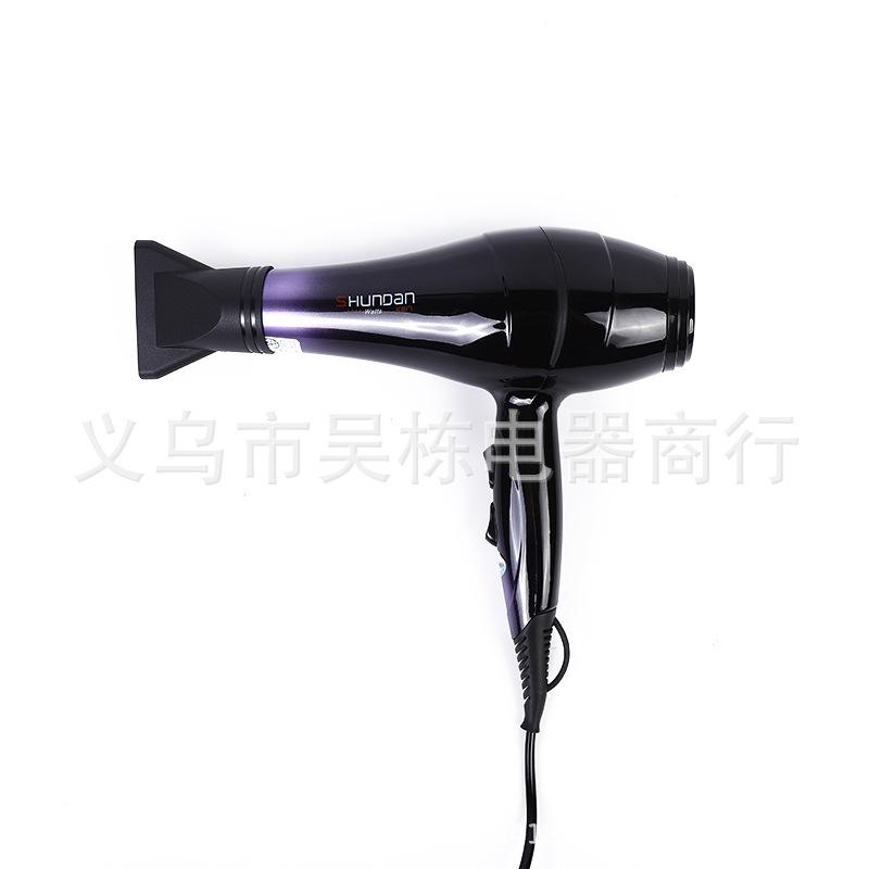 Shundan K817 Gradient Color Household Heating and Cooling Air Four-Block Hair Dryer Hair Dryer Gift Machine