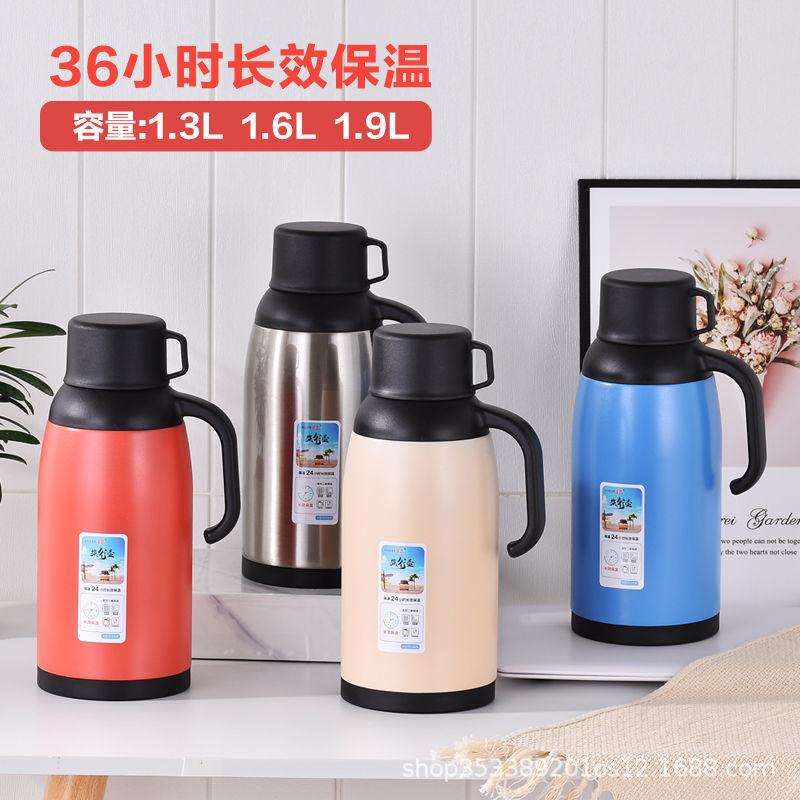Factory Self-Produced Coffee Pot Outdoor Kettle Glass Liner Kettle Travel Kettle Thermo