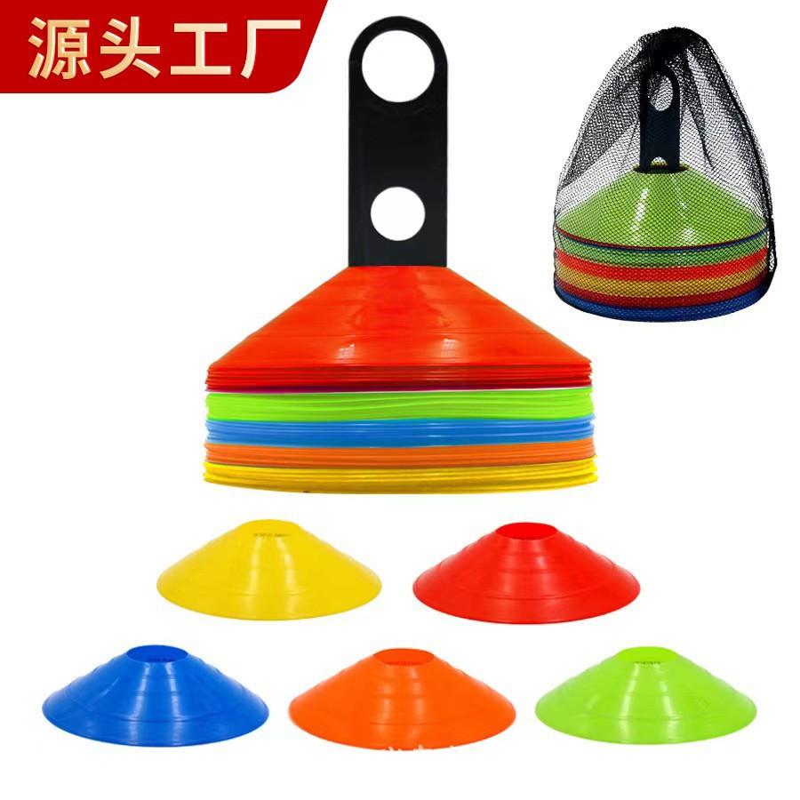 sign plate round mouth sign plate basketball obstacle symbol cone disc with the label at the lower leg football training equipment equipment equipment