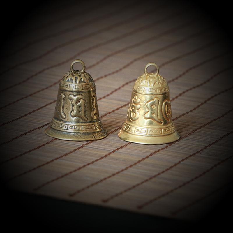 brass vintage six word mantra bell key buckle pendant ornament men and women creativity handbag pendant gifts & crafts