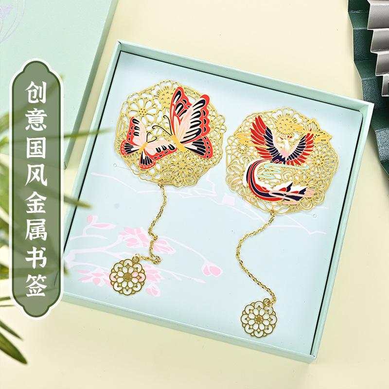Brass Bookmark in Stock Wholesale Creative Phoenix Hollow Bookmark Student National Style Bookmark Souvenir Holiday Gift