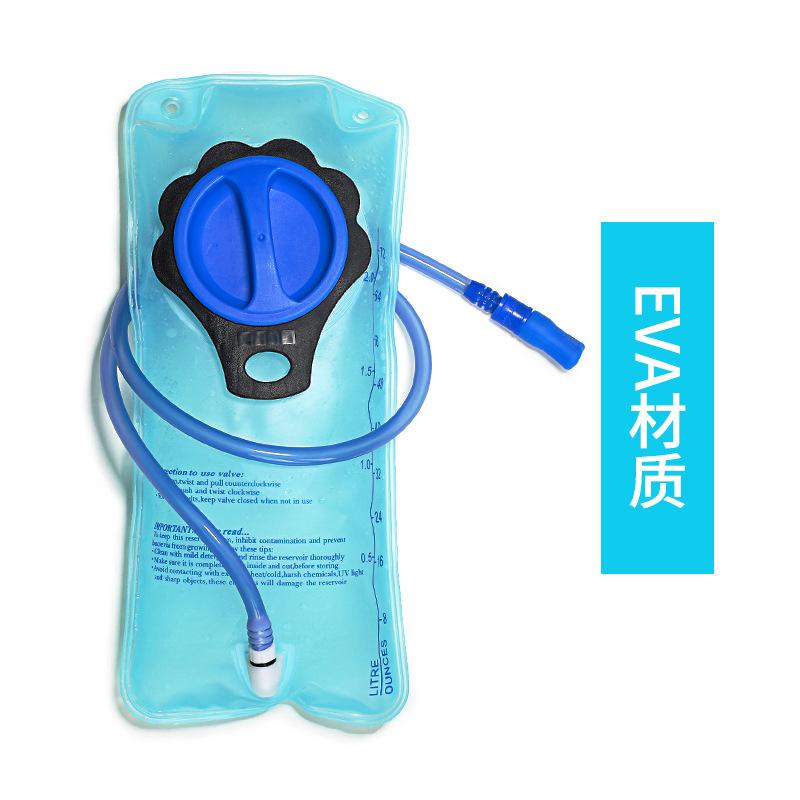 Supply Eva Bicycle Water Bag Mountaineering Water Bag Camping Outdoor Water Bag Water Bag Sports Water Bag Water Bag Large Opening