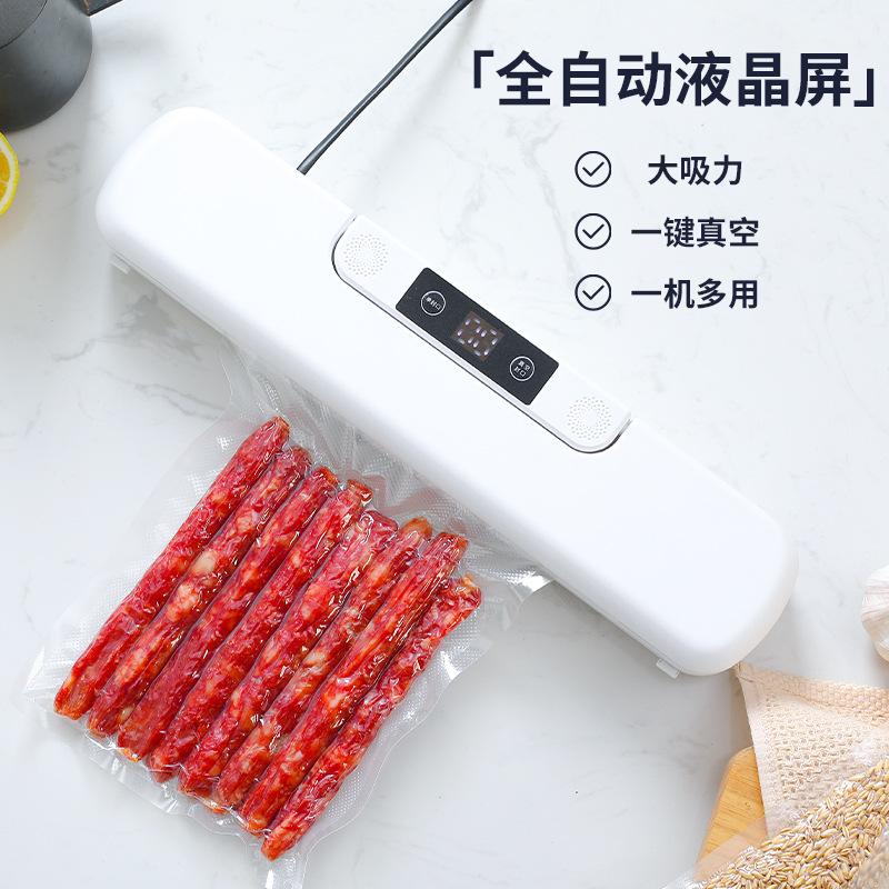 Vacuum Packaging Machine Household Food Automatic Vacuum Sealing Machine Small Plastic-Envelop Machine Vacuum Machine Seal Preservation Machine
