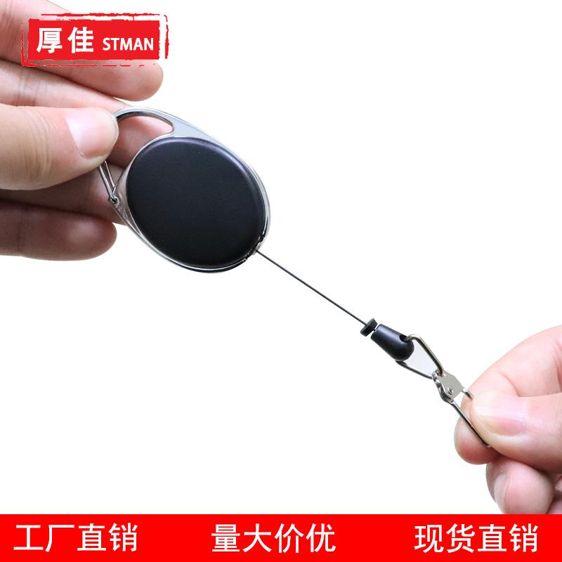 edc retractable buckle anti-theft anti-lost keychain elastic buckle key hanger key ring hanger retractable key ring