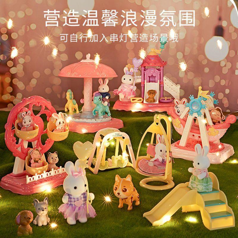 yasini rabbit ankle biter toy play house full set of mini furniture cute pet children play house toys