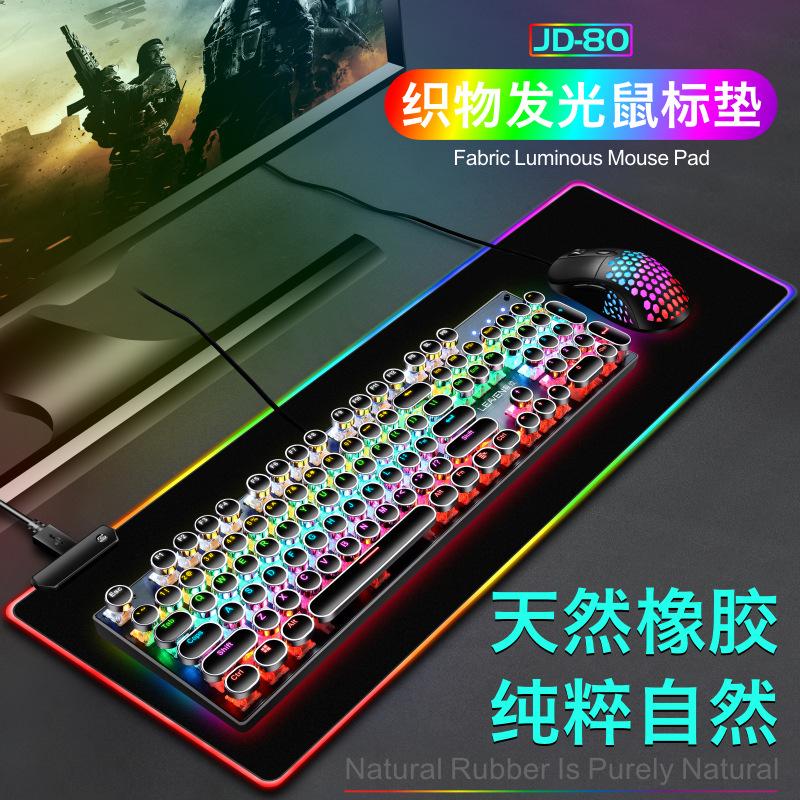 wireless charging mobile phone luminous mouse pad wholesale learning pad office pad mouse pad gaming keyboard mouse pad
