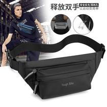 cross-border new arrival outdoor sports waist bag men women fit running waist bag workout cell phone bag chest bag cycling bag