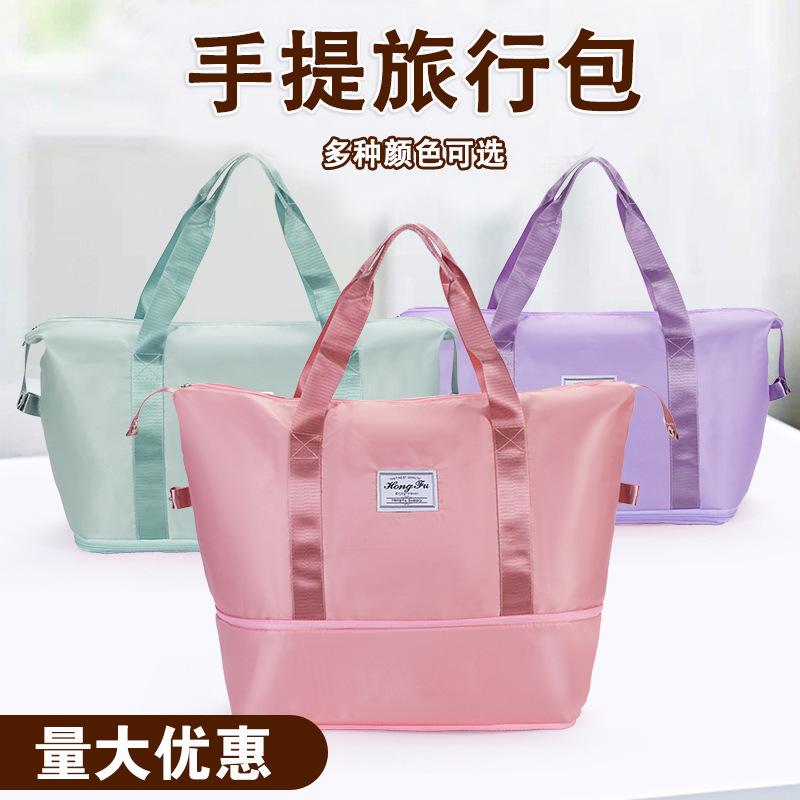 luggage bag large capacity female male hand-carrying short travel business travel carry-on folding high sense luggage bag expandable travel bag