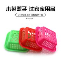 supply children's toys mini small kitchen children play house small toys small plastic basket vegetable basket food accessories
