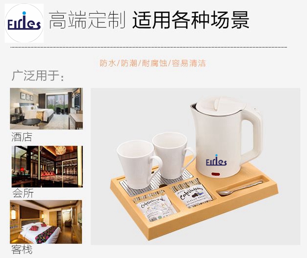 电热水壶简约宾馆酒店烧水壶电热水壶套装食品级304不锈钢电水壶详情1