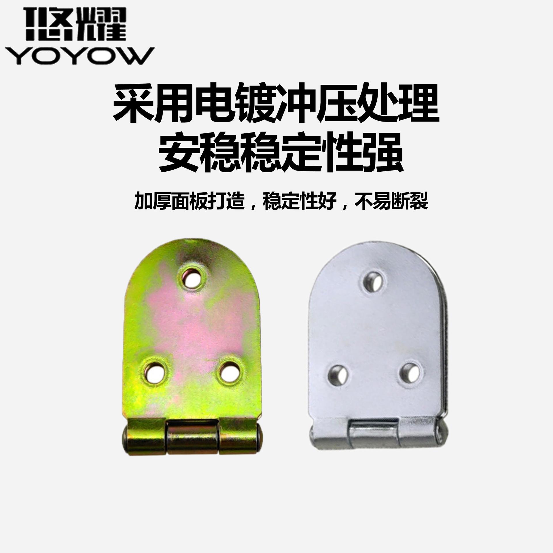 turning plate hinge table folding hinge waist hinge semicircle turning plate hinge iron bedside table furniture hardware accessories hinge Specification drawing
