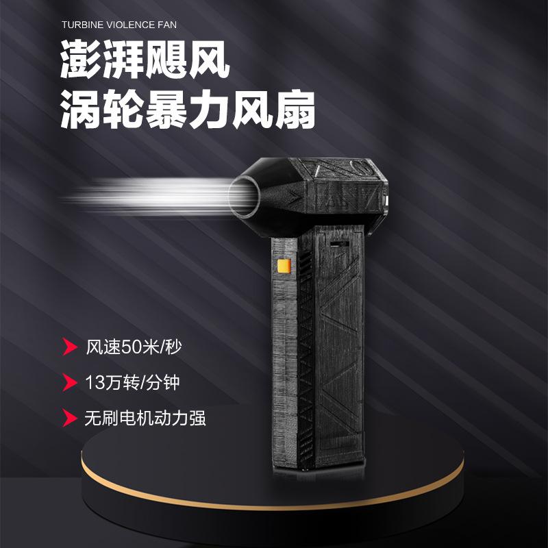 new violent hair dryer black turbofan violent fan 13 handheld turbo fan high power hair dryer